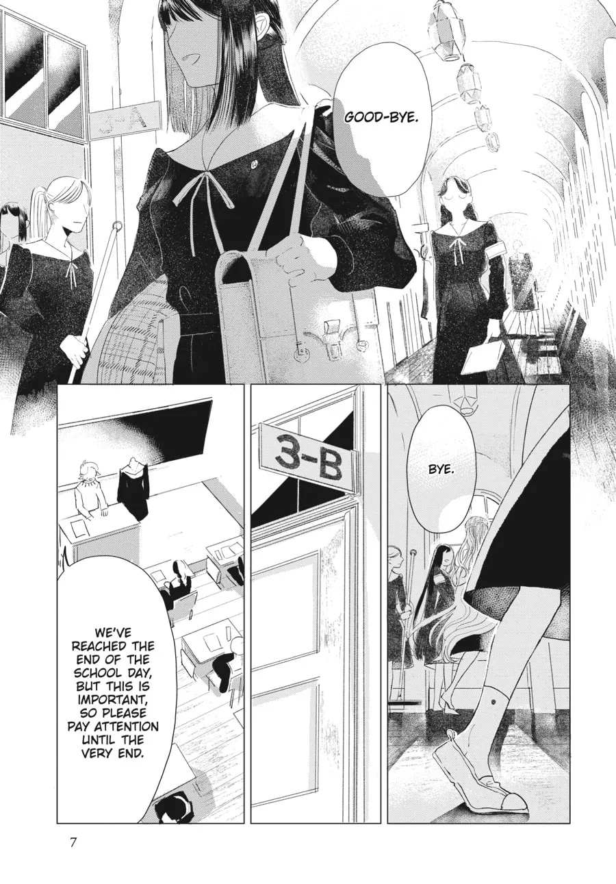 Read Cocoon Entwined chapter 1 image 3 on Lezhin