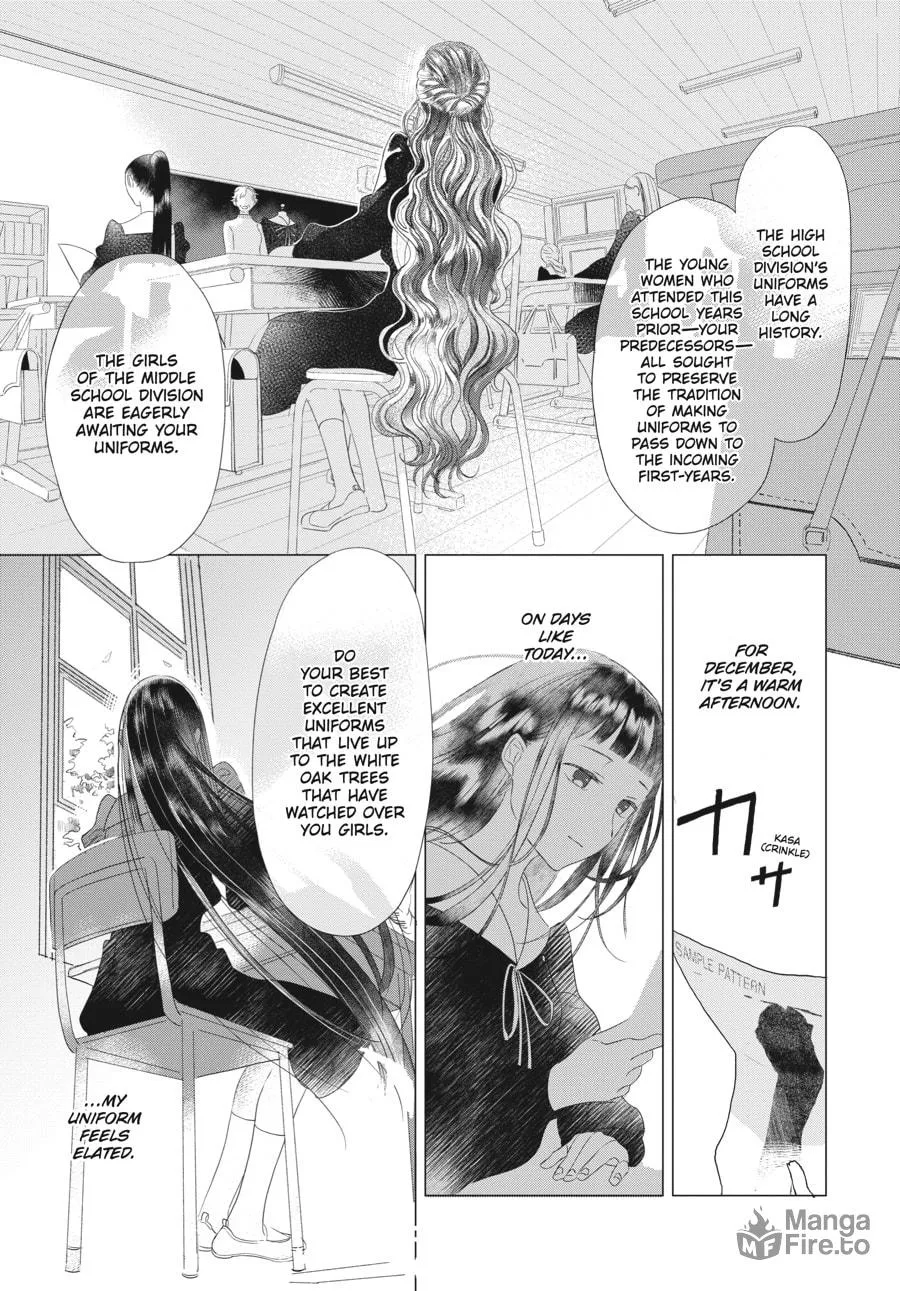 Read Cocoon Entwined chapter 1 image 5 on Lezhin