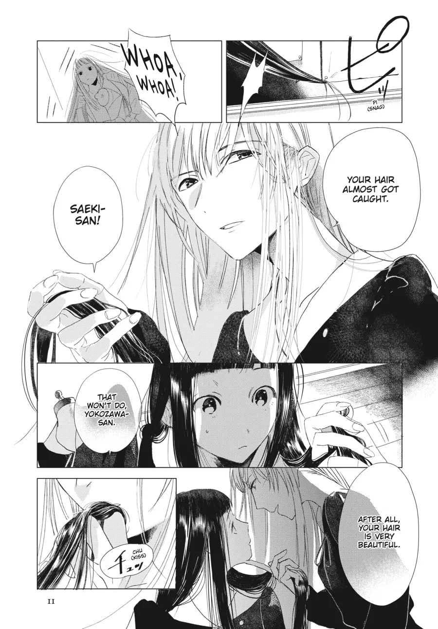 Read Cocoon Entwined chapter 1 image 7 on Lezhin