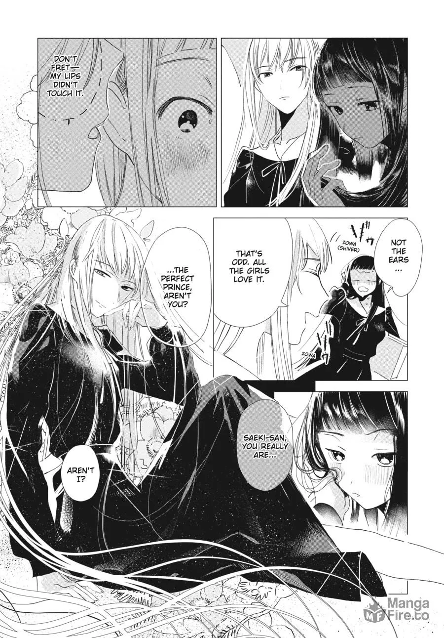 Read Cocoon Entwined chapter 1 image 9 on Lezhin