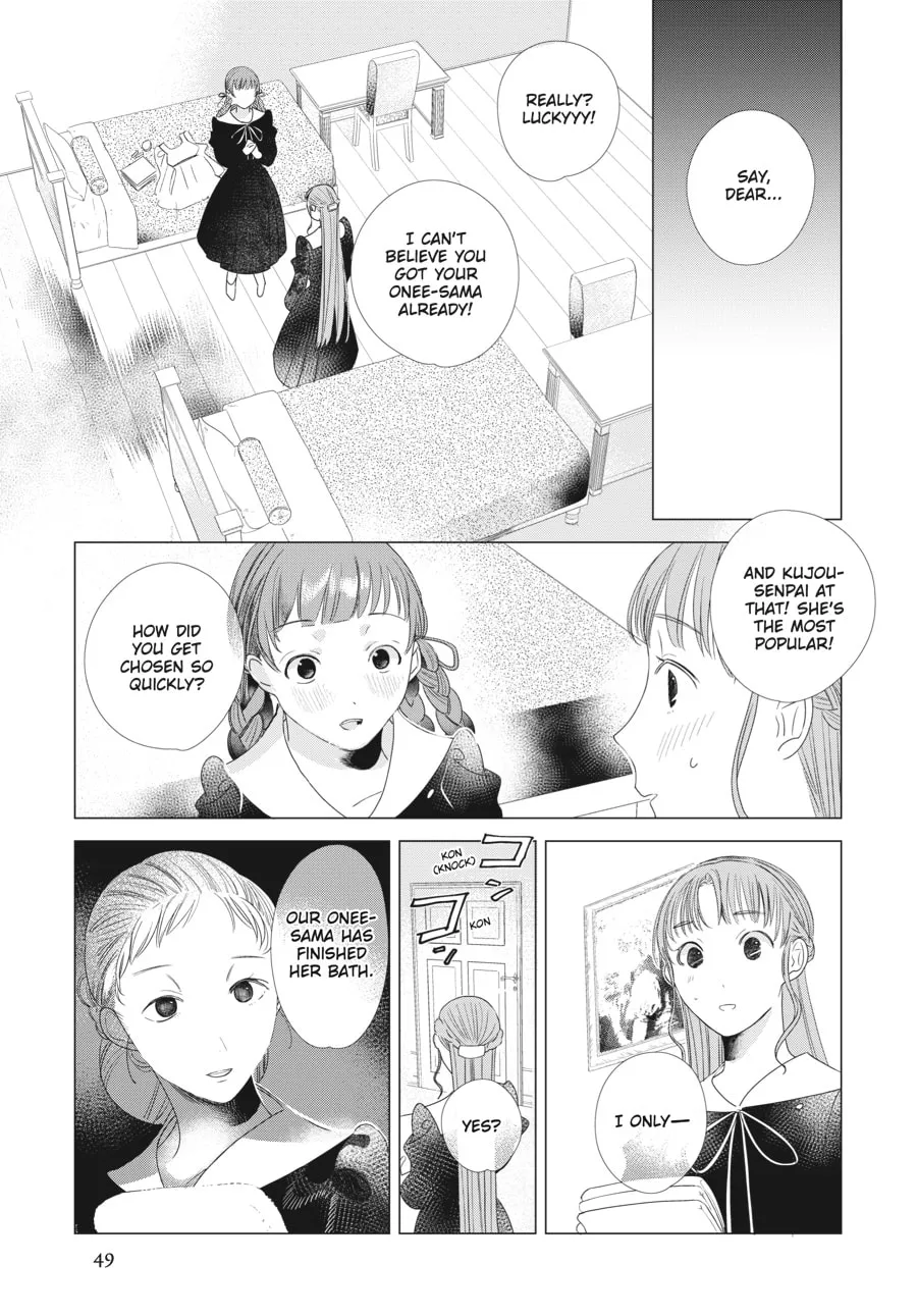 Read Cocoon Entwined chapter 10 image 10 on Lezhin