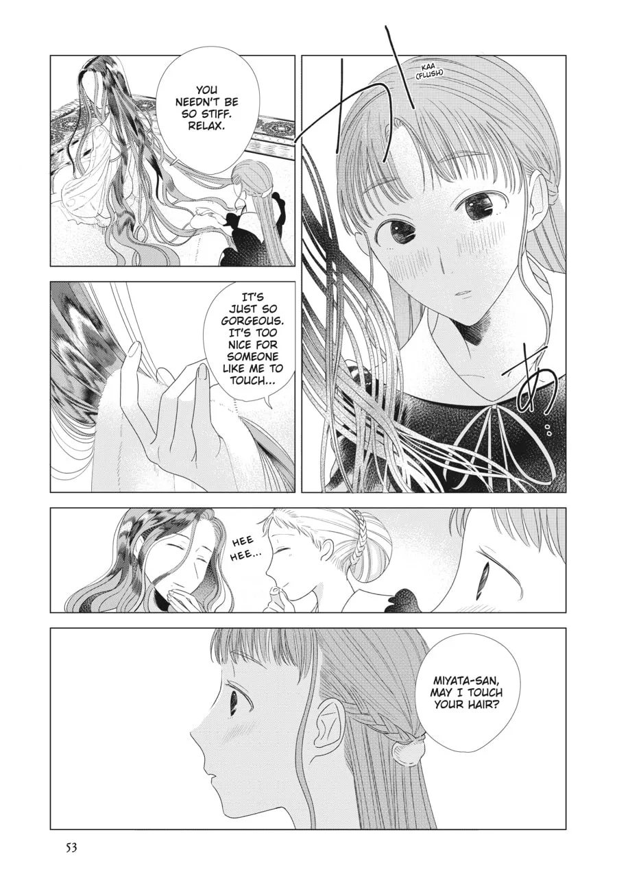 Read Cocoon Entwined chapter 10 image 13 on Lezhin