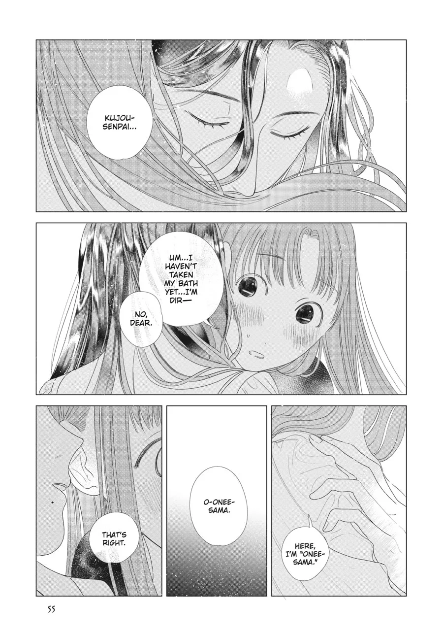 Read Cocoon Entwined chapter 10 image 15 on Lezhin