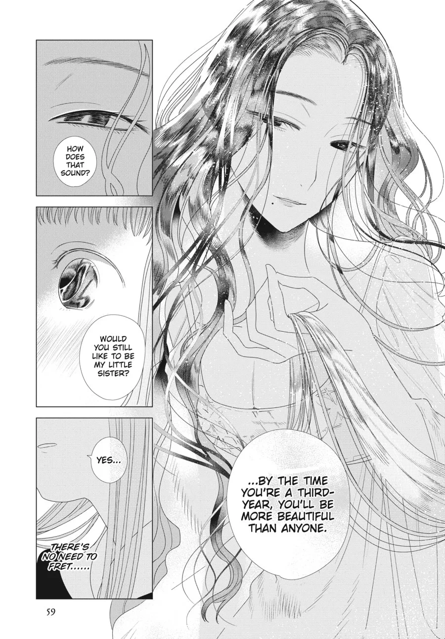Read Cocoon Entwined chapter 10 image 18 on Lezhin
