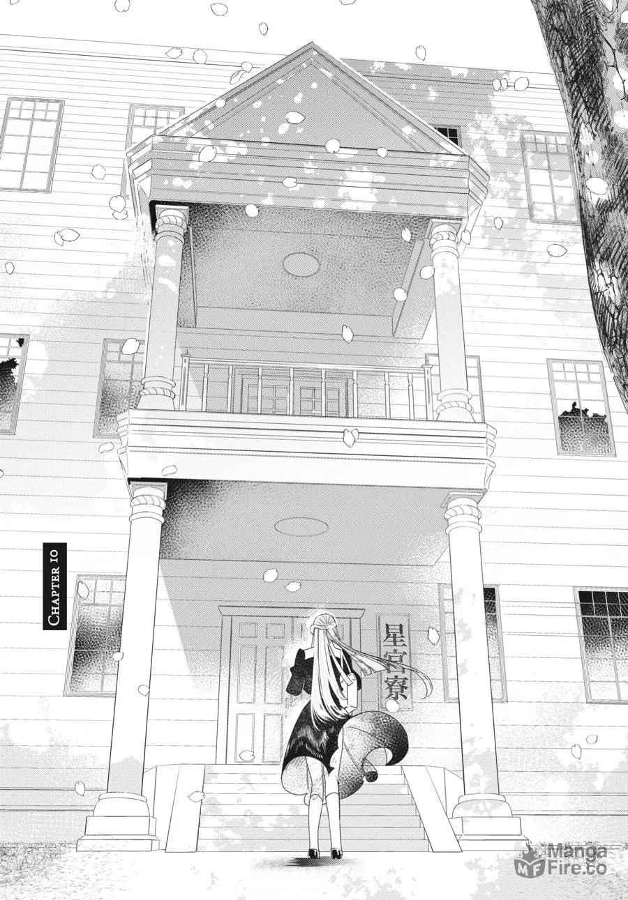 Read Cocoon Entwined chapter 10 image 2 on Lezhin