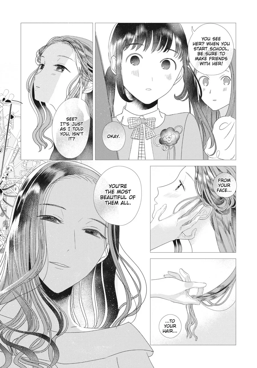 Read Cocoon Entwined chapter 11 image 13 on Lezhin