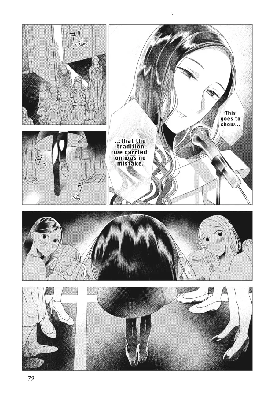 Read Cocoon Entwined chapter 11 image 15 on Lezhin