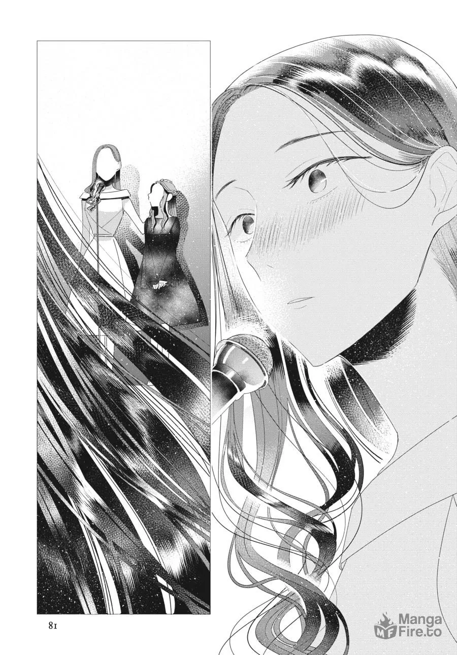 Read Cocoon Entwined chapter 11 image 17 on Lezhin