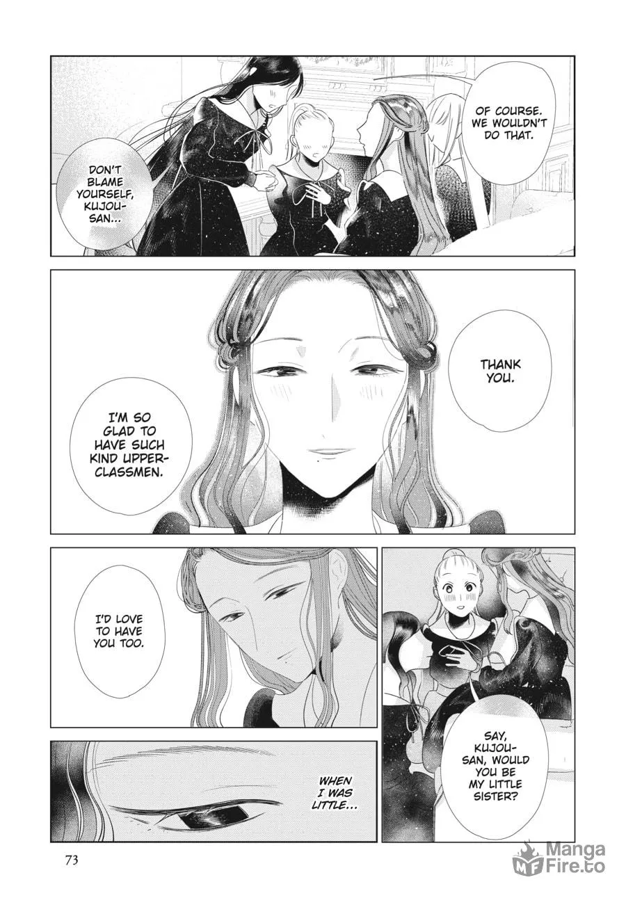 Read Cocoon Entwined chapter 11 image 9 on Lezhin
