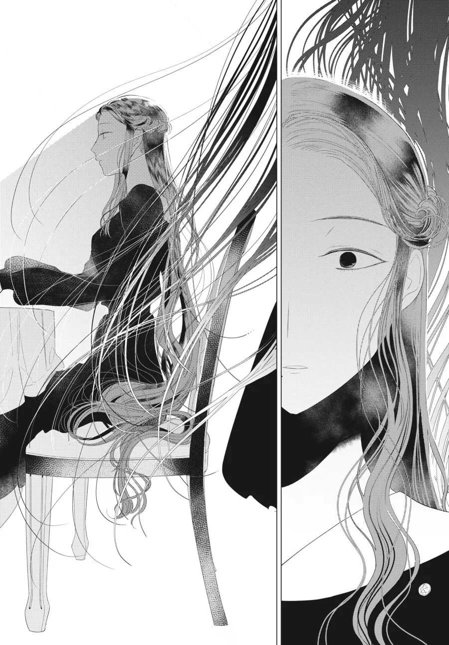 Read Cocoon Entwined chapter 12 image 10 on Lezhin