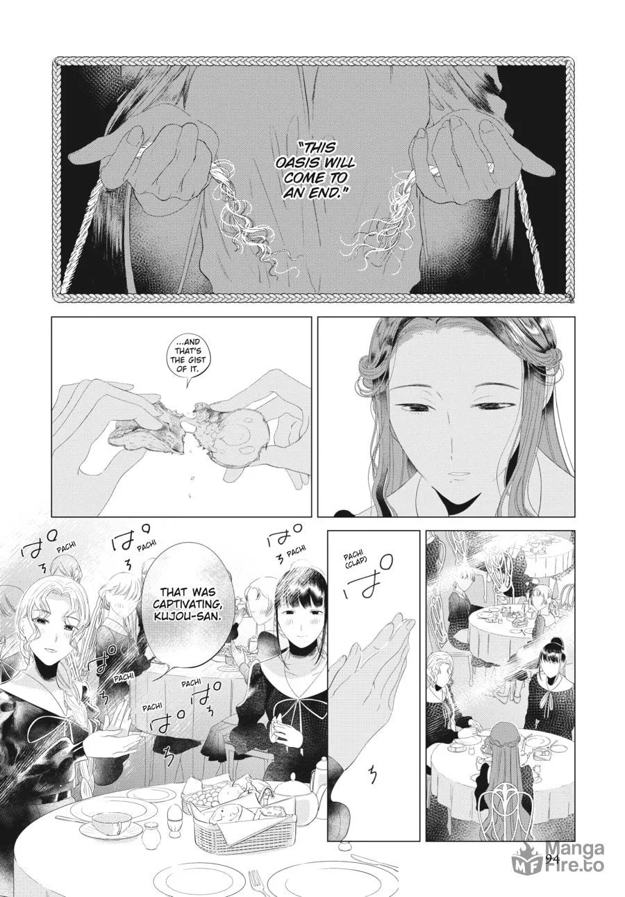 Read Cocoon Entwined chapter 12 image 8 on Lezhin