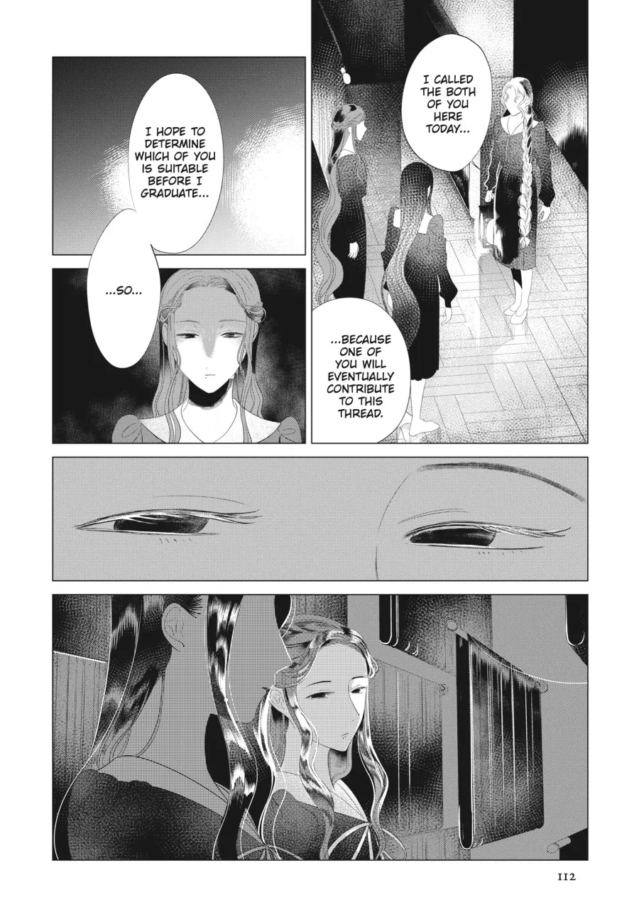 Read Cocoon Entwined chapter 13 image 10 on Lezhin