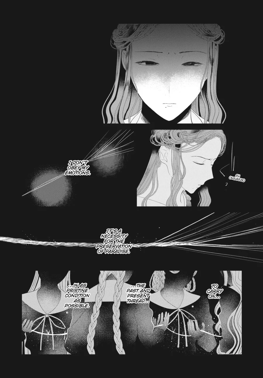 Read Cocoon Entwined chapter 13 image 12 on Lezhin