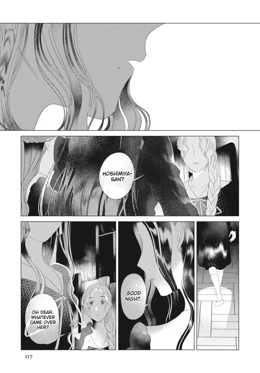 Read Cocoon Entwined chapter 13 image 15 on Lezhin