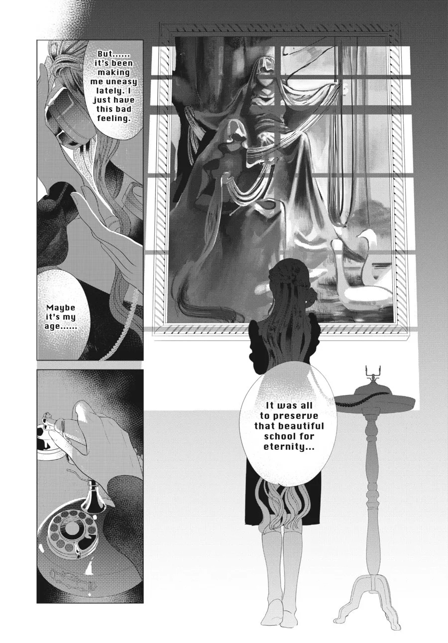 Read Cocoon Entwined chapter 13 image 3 on Lezhin