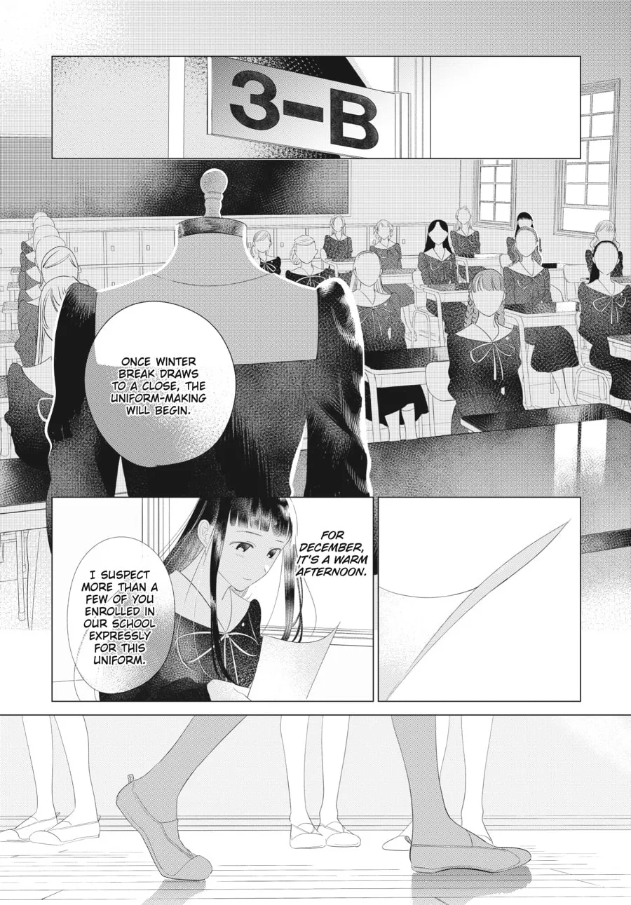 Read Cocoon Entwined chapter 14 image 1 on Lezhin