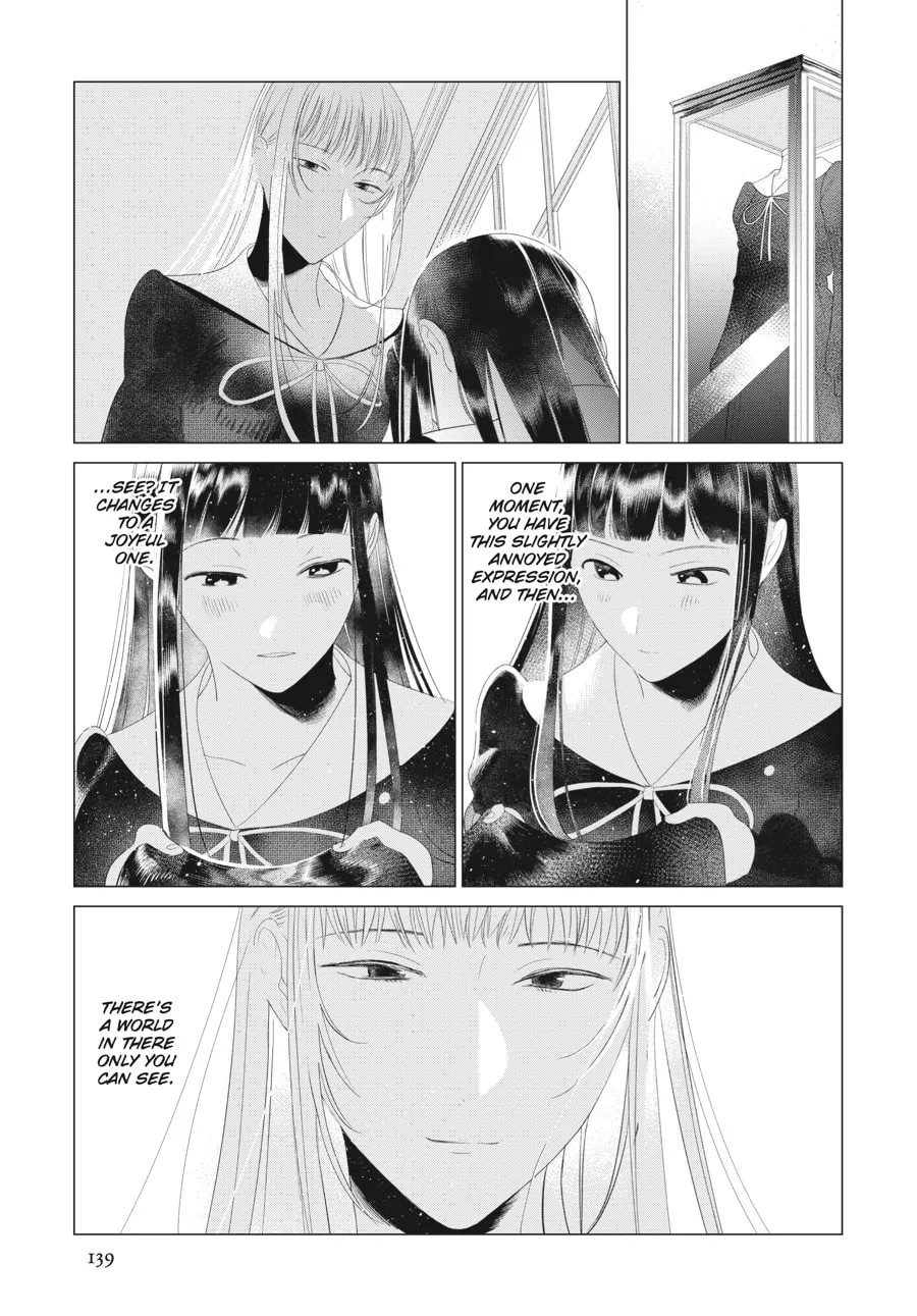Read Cocoon Entwined chapter 14 image 10 on Lezhin