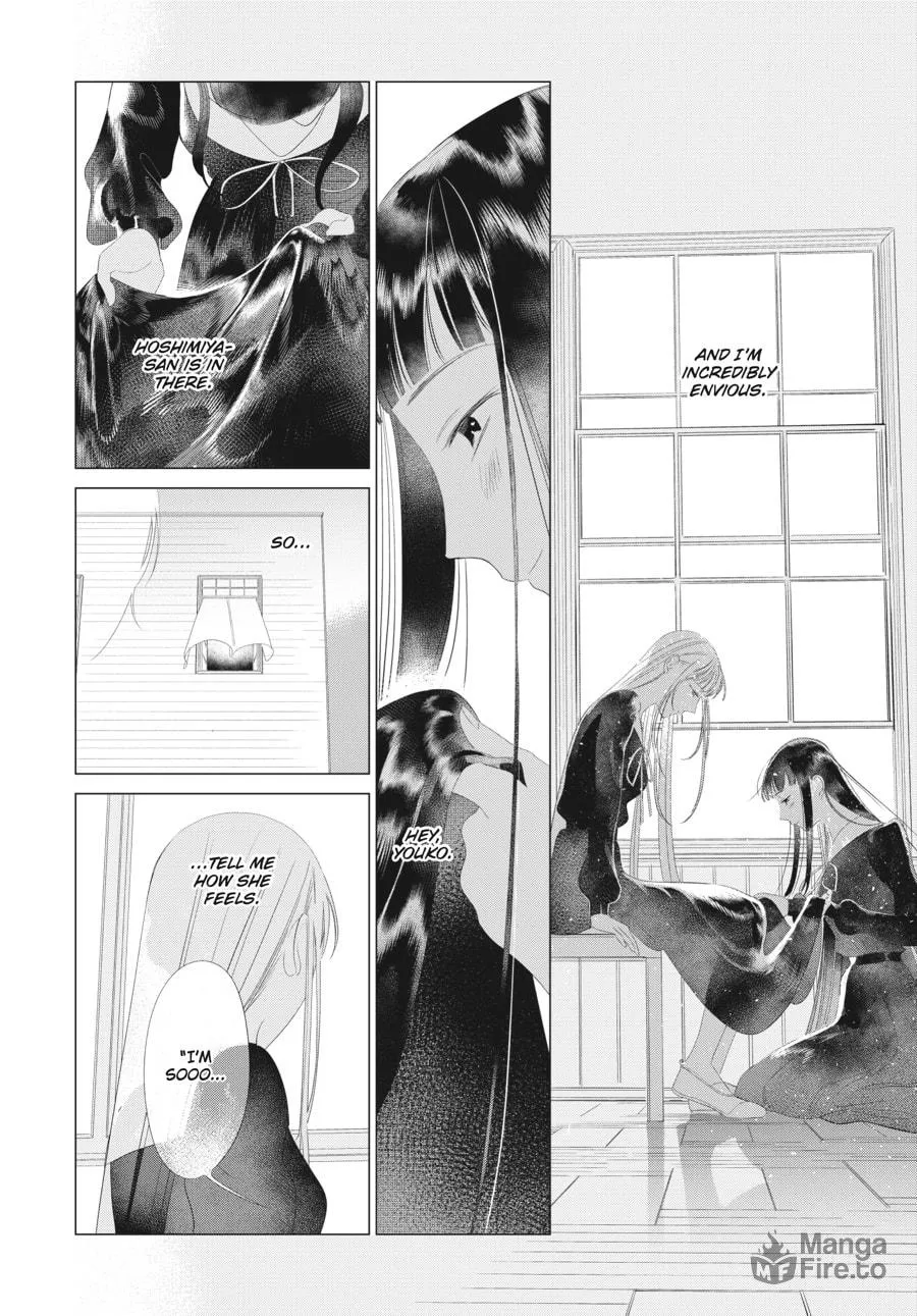 Read Cocoon Entwined chapter 14 image 11 on Lezhin