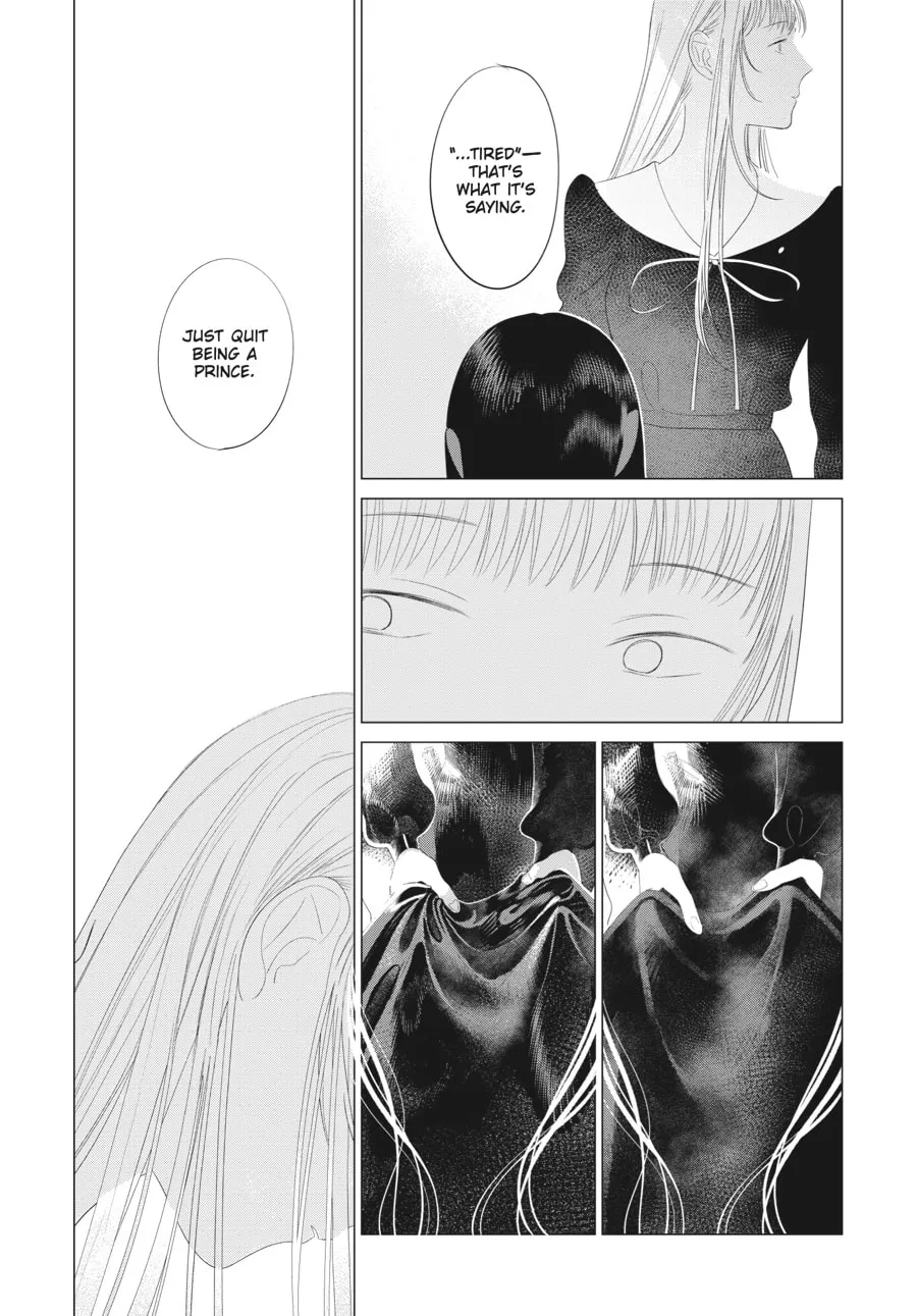 Read Cocoon Entwined chapter 14 image 12 on Lezhin
