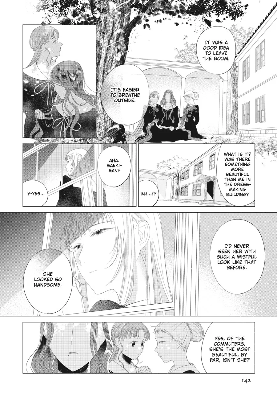 Read Cocoon Entwined chapter 14 image 13 on Lezhin