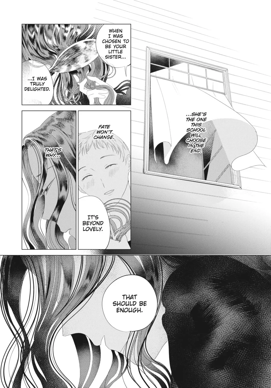 Read Cocoon Entwined chapter 14 image 16 on Lezhin