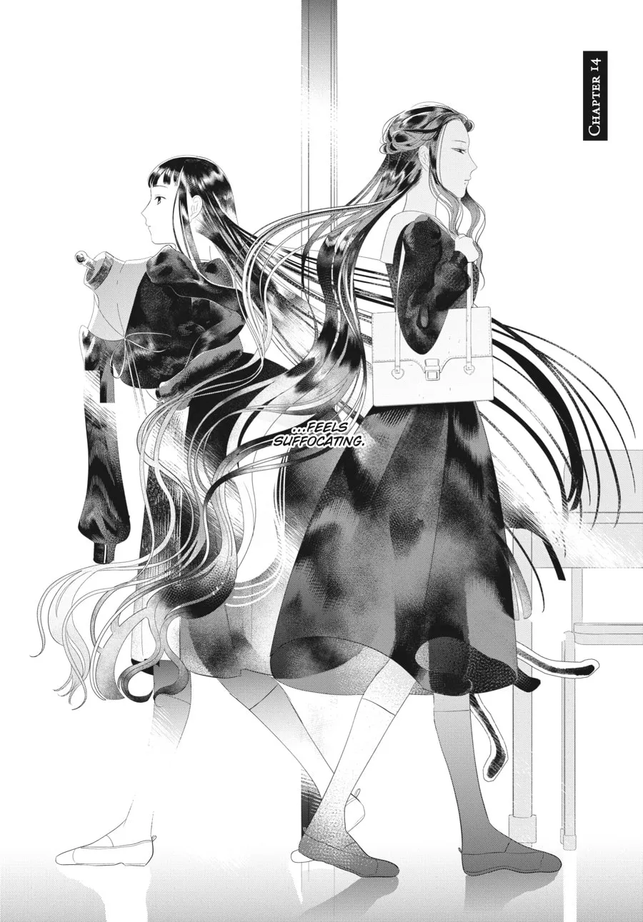 Read Cocoon Entwined chapter 14 image 3 on Lezhin