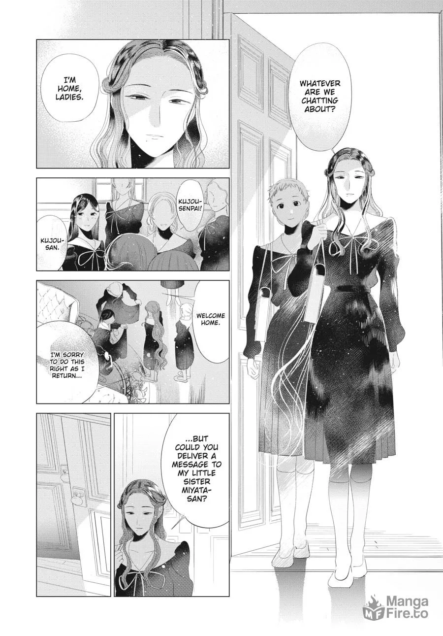 Read Cocoon Entwined chapter 14 image 5 on Lezhin