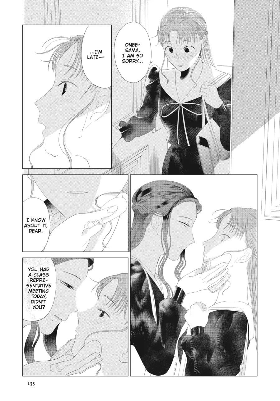 Read Cocoon Entwined chapter 14 image 6 on Lezhin