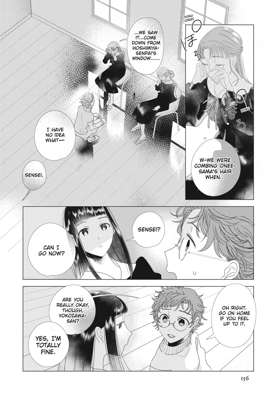 Read Cocoon Entwined chapter 15 image 1 on Lezhin