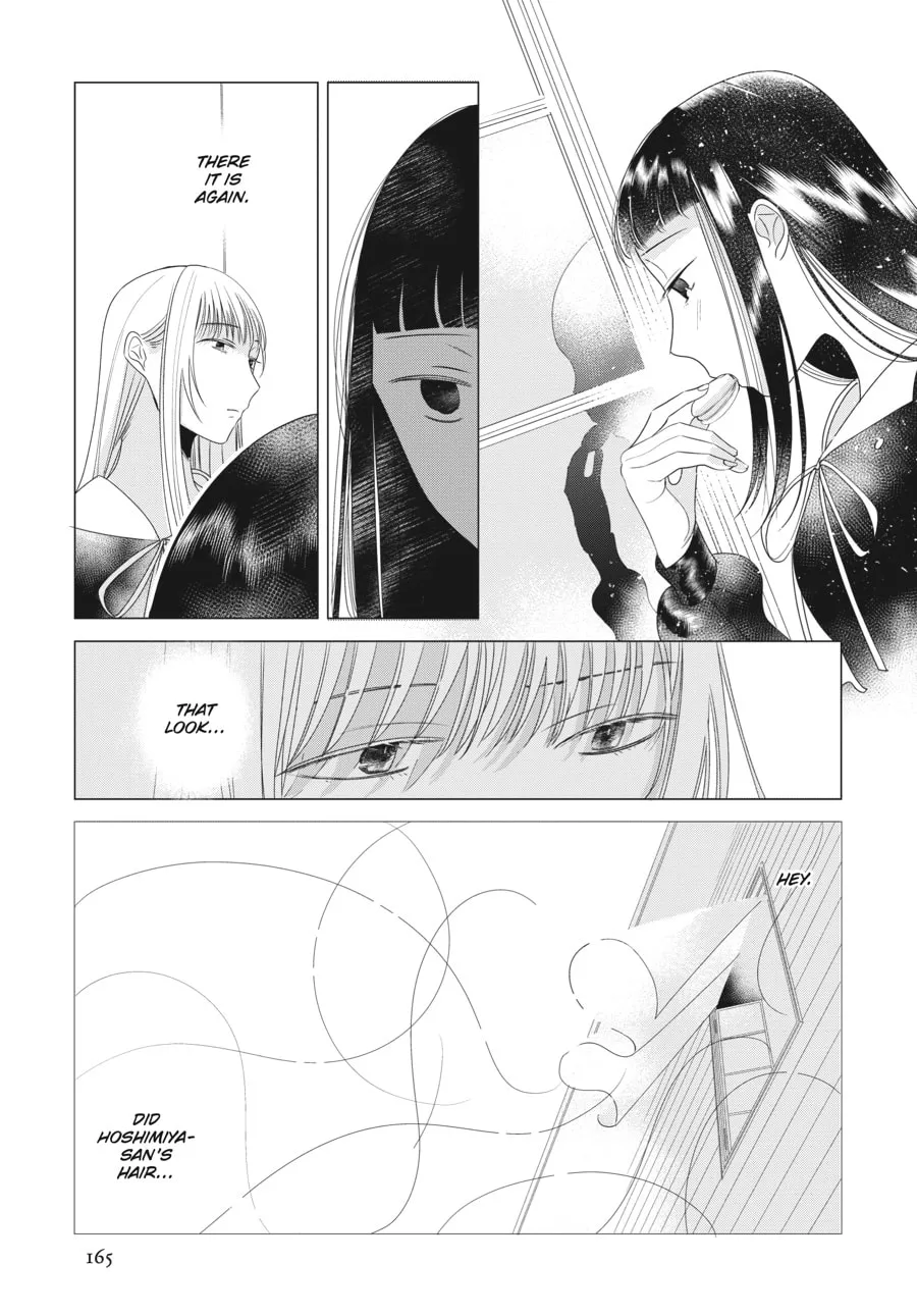 Read Cocoon Entwined chapter 15 image 10 on Lezhin