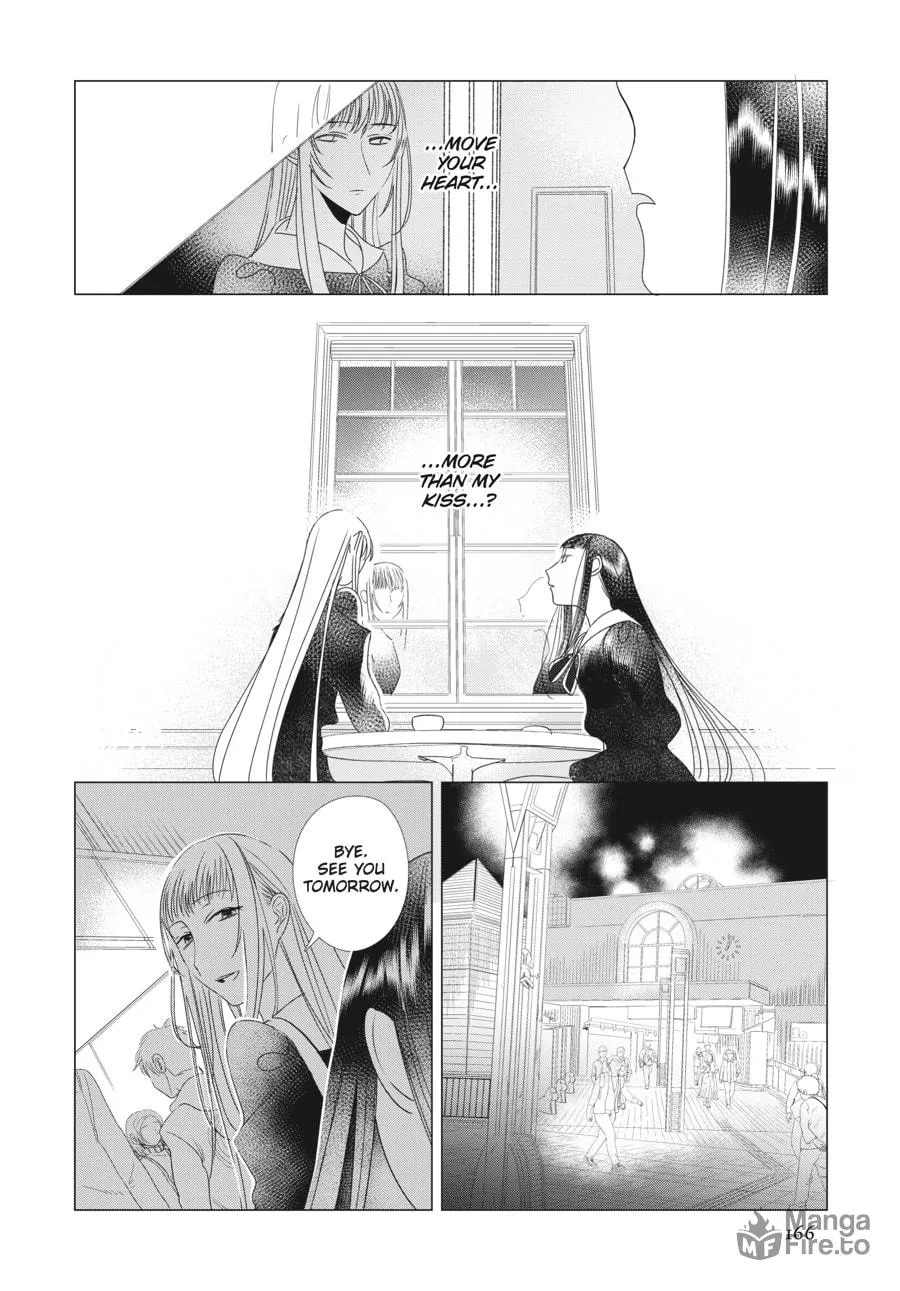 Read Cocoon Entwined chapter 15 image 11 on Lezhin