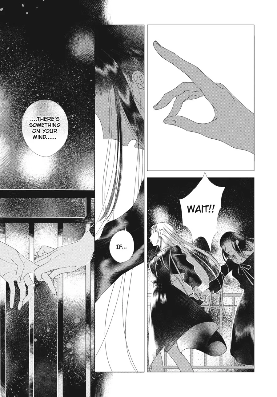 Read Cocoon Entwined chapter 15 image 12 on Lezhin