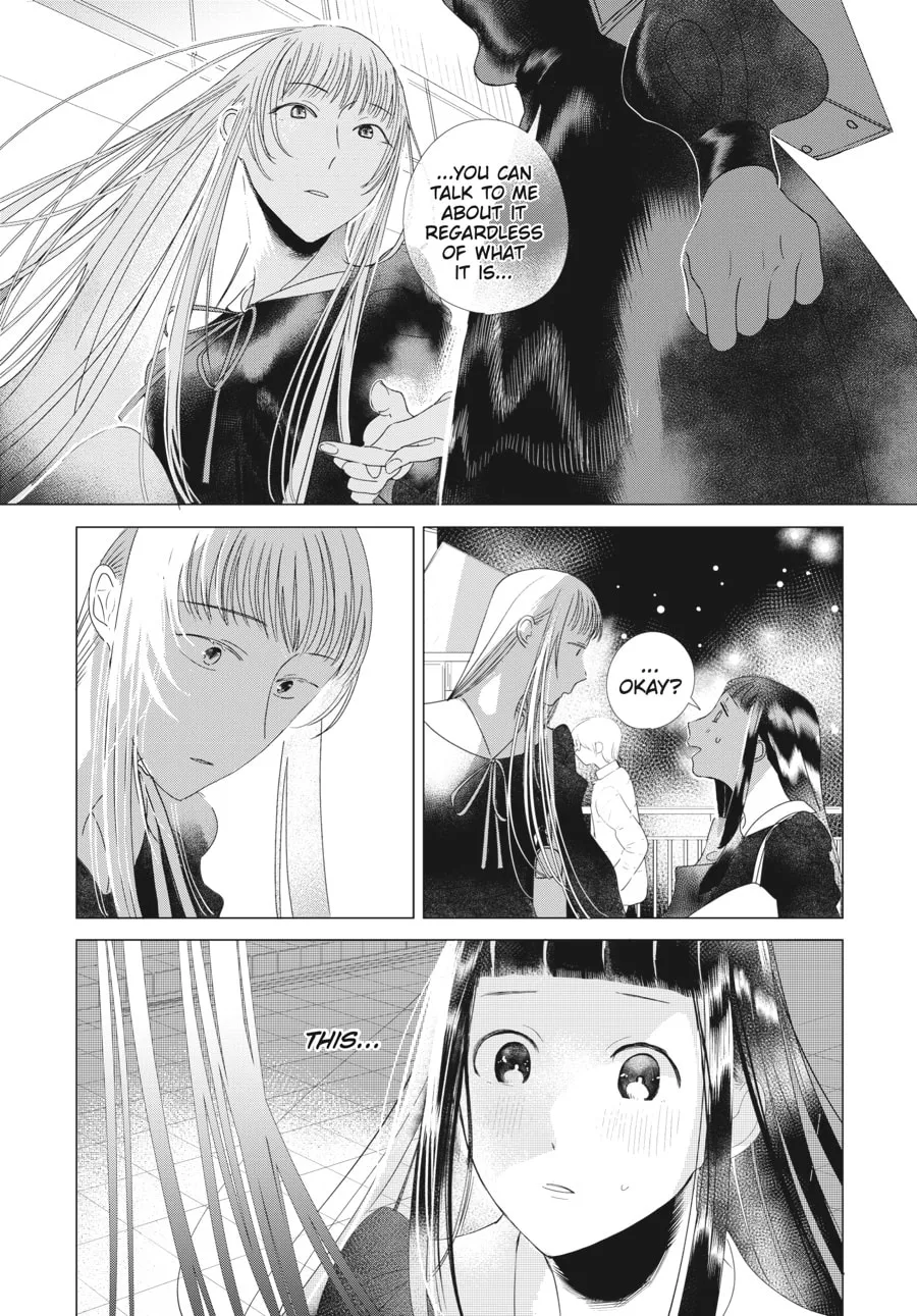 Read Cocoon Entwined chapter 15 image 13 on Lezhin