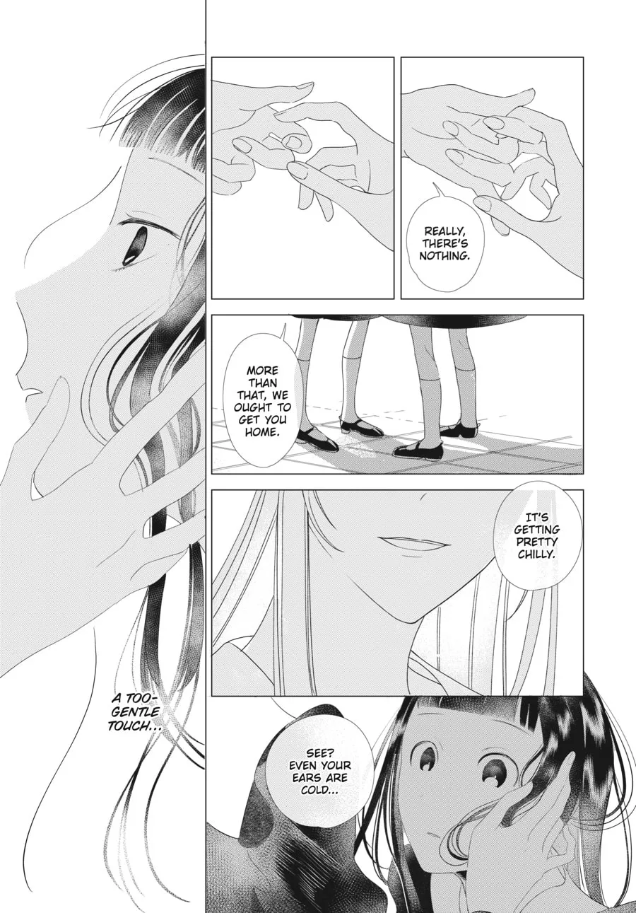 Read Cocoon Entwined chapter 15 image 16 on Lezhin
