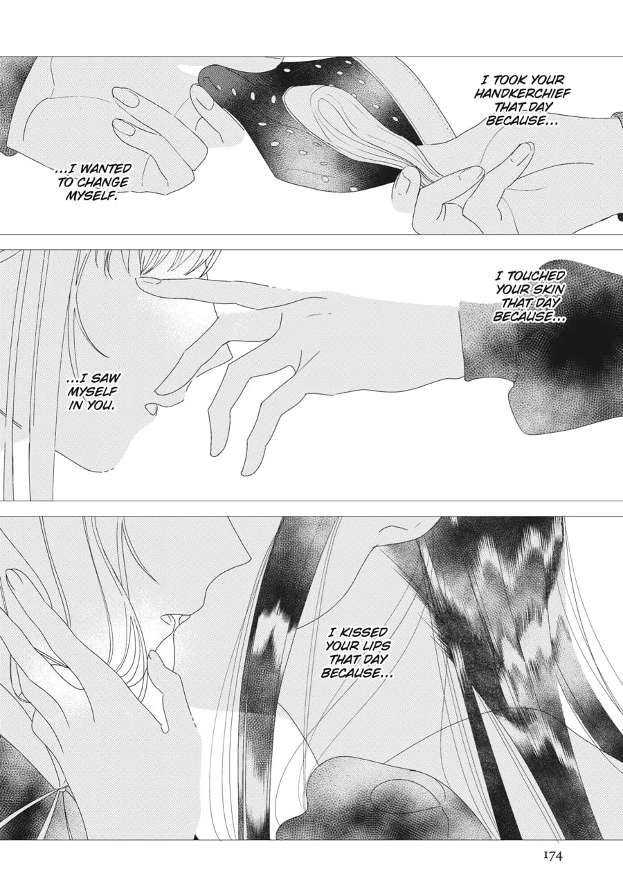Read Cocoon Entwined chapter 15 image 18 on Lezhin