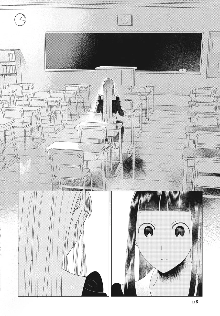 Read Cocoon Entwined chapter 15 image 3 on Lezhin