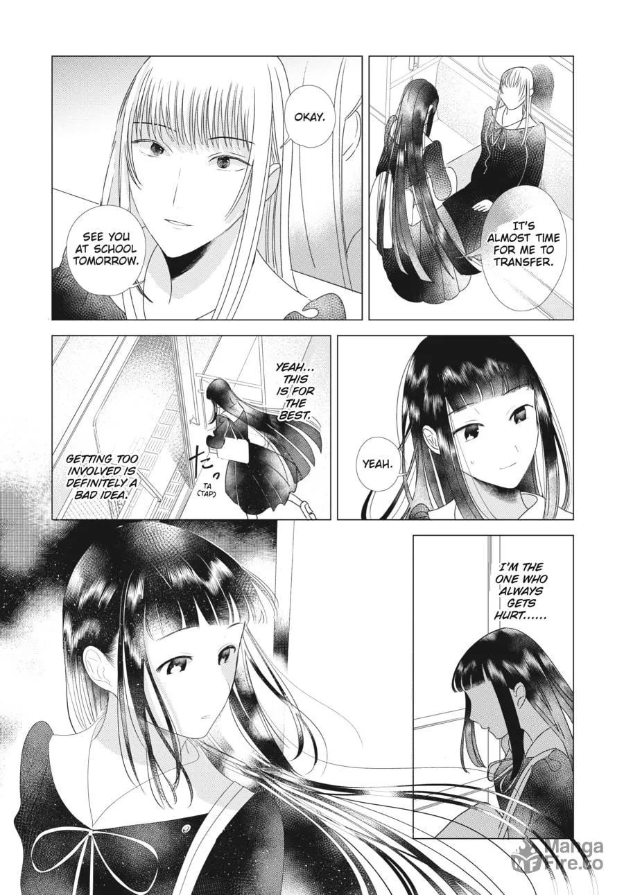 Read Cocoon Entwined chapter 15 image 5 on Lezhin