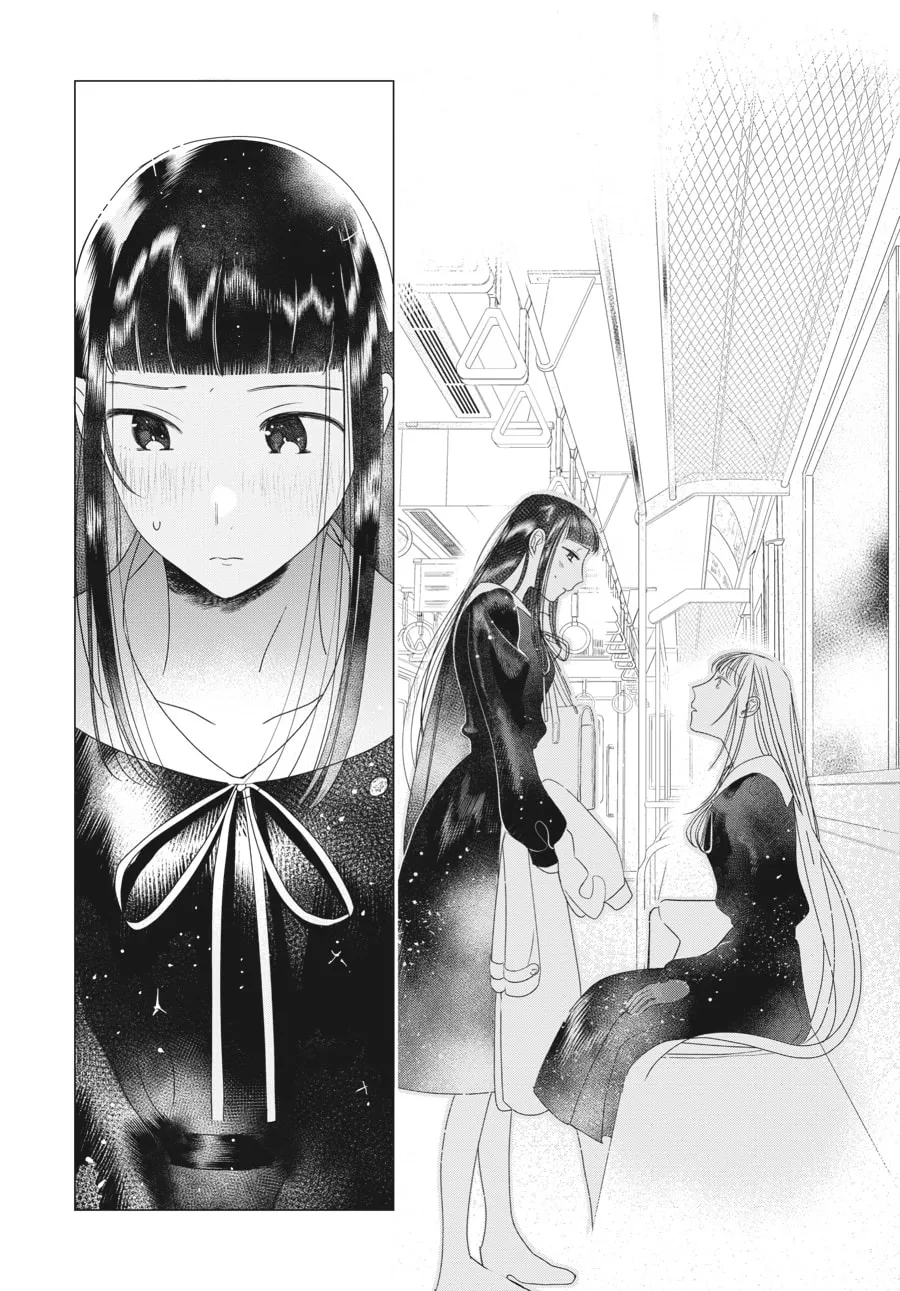 Read Cocoon Entwined chapter 15 image 7 on Lezhin