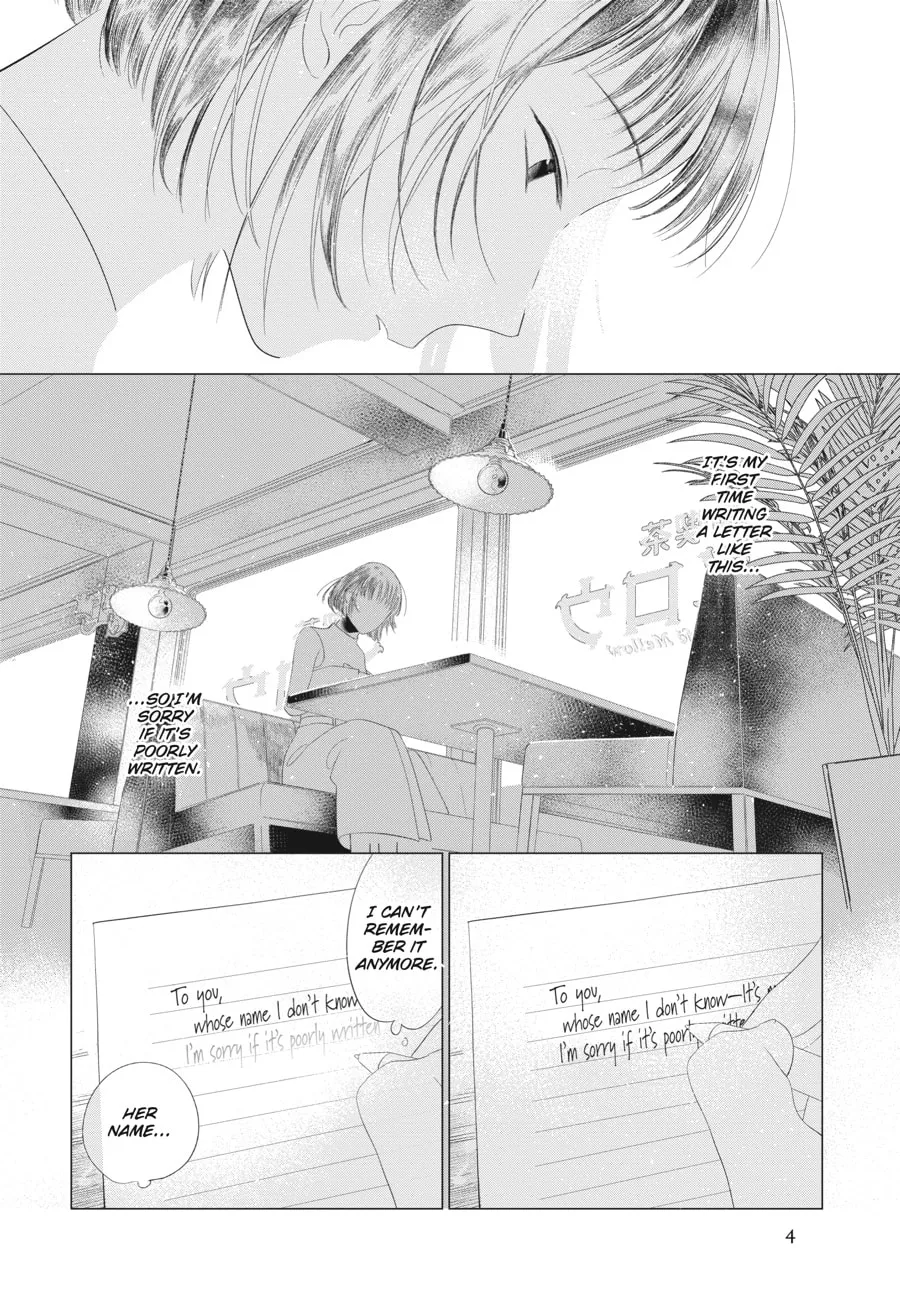 Read Cocoon Entwined chapter 16 image 1 on Lezhin