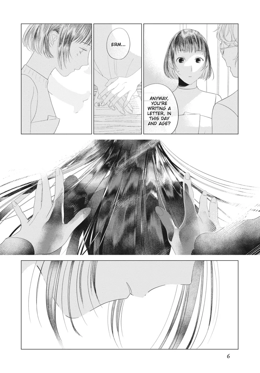Read Cocoon Entwined chapter 16 image 3 on Lezhin