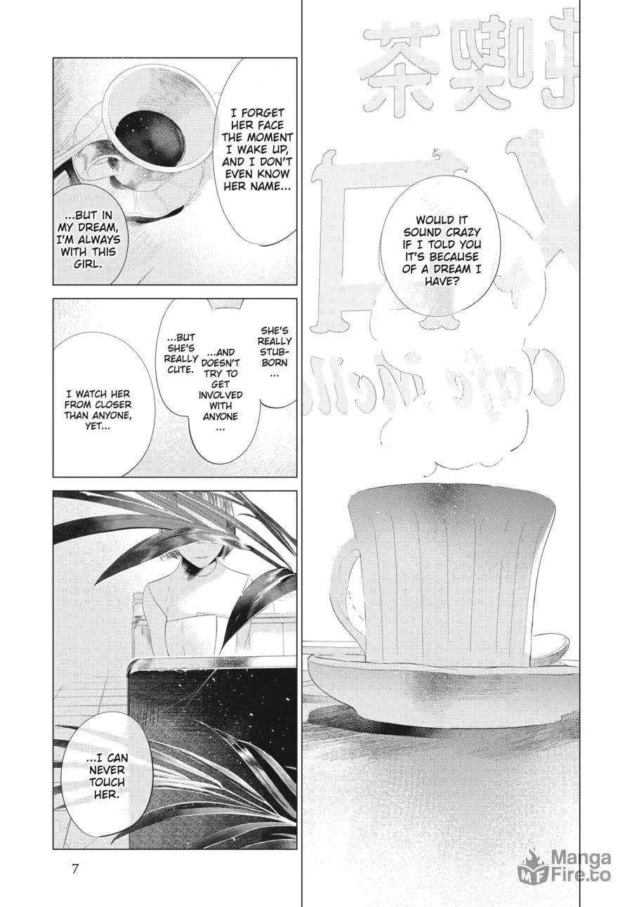 Read Cocoon Entwined chapter 16 image 4 on Lezhin