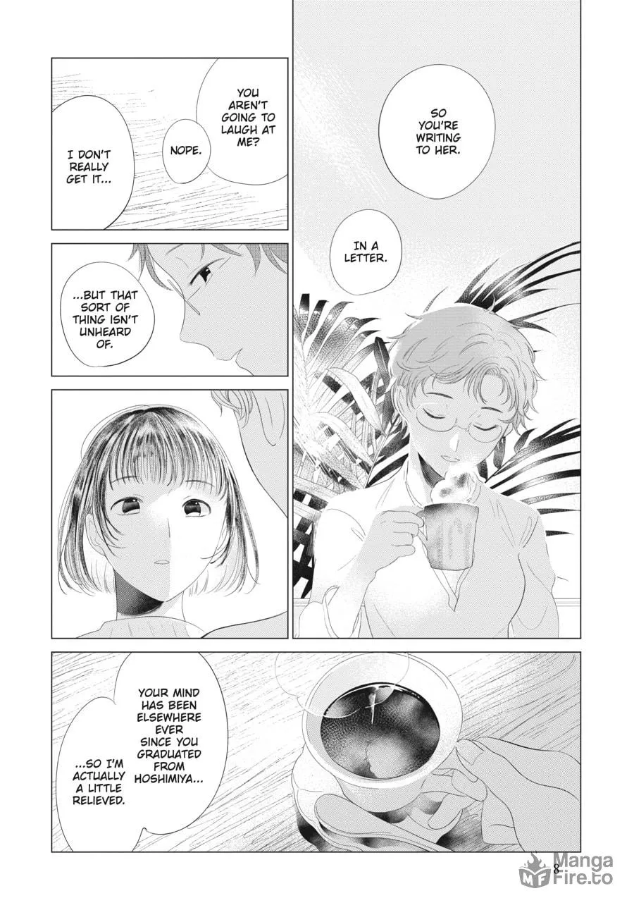 Read Cocoon Entwined chapter 16 image 5 on Lezhin