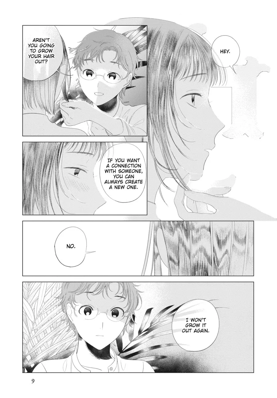 Read Cocoon Entwined chapter 16 image 6 on Lezhin
