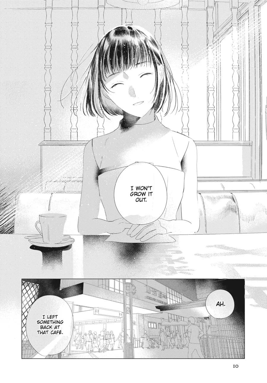 Read Cocoon Entwined chapter 16 image 7 on Lezhin