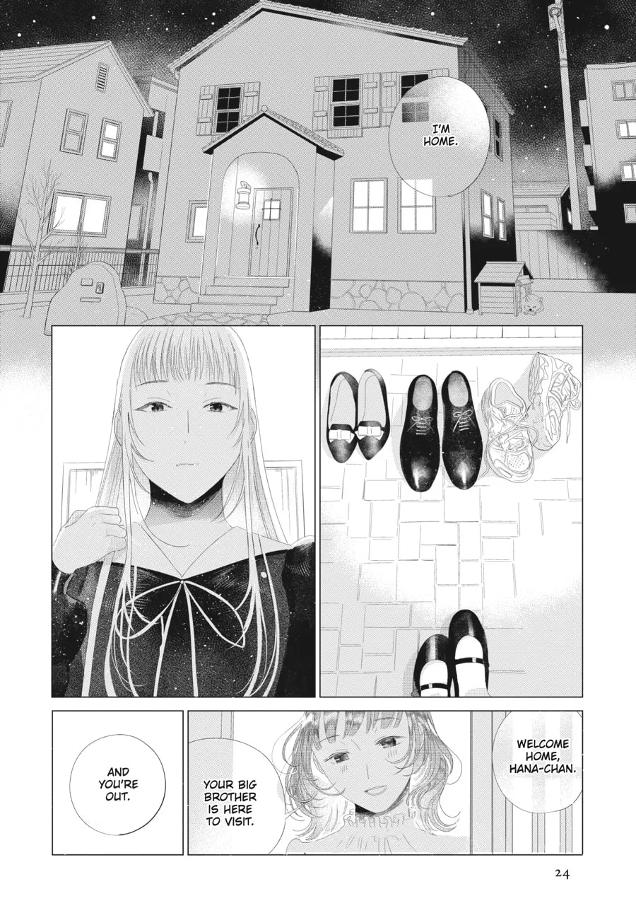 Read Cocoon Entwined chapter 17 image 1 on Lezhin