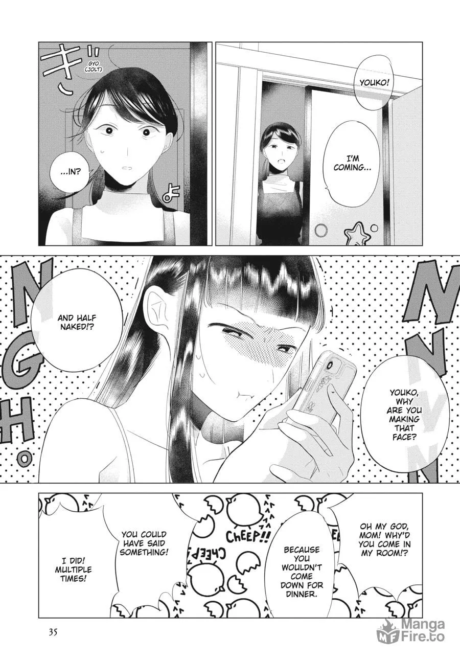 Read Cocoon Entwined chapter 17 image 11 on Lezhin