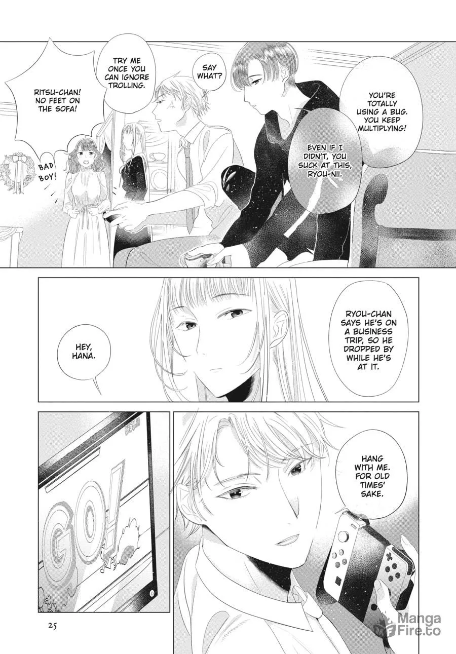 Read Cocoon Entwined chapter 17 image 2 on Lezhin