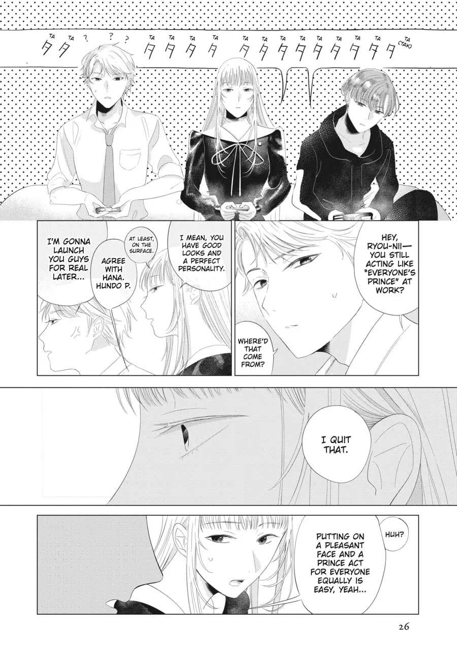 Read Cocoon Entwined chapter 17 image 3 on Lezhin