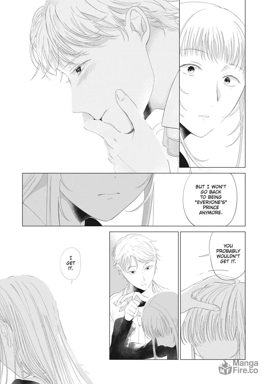 Read Cocoon Entwined chapter 17 image 4 on Lezhin