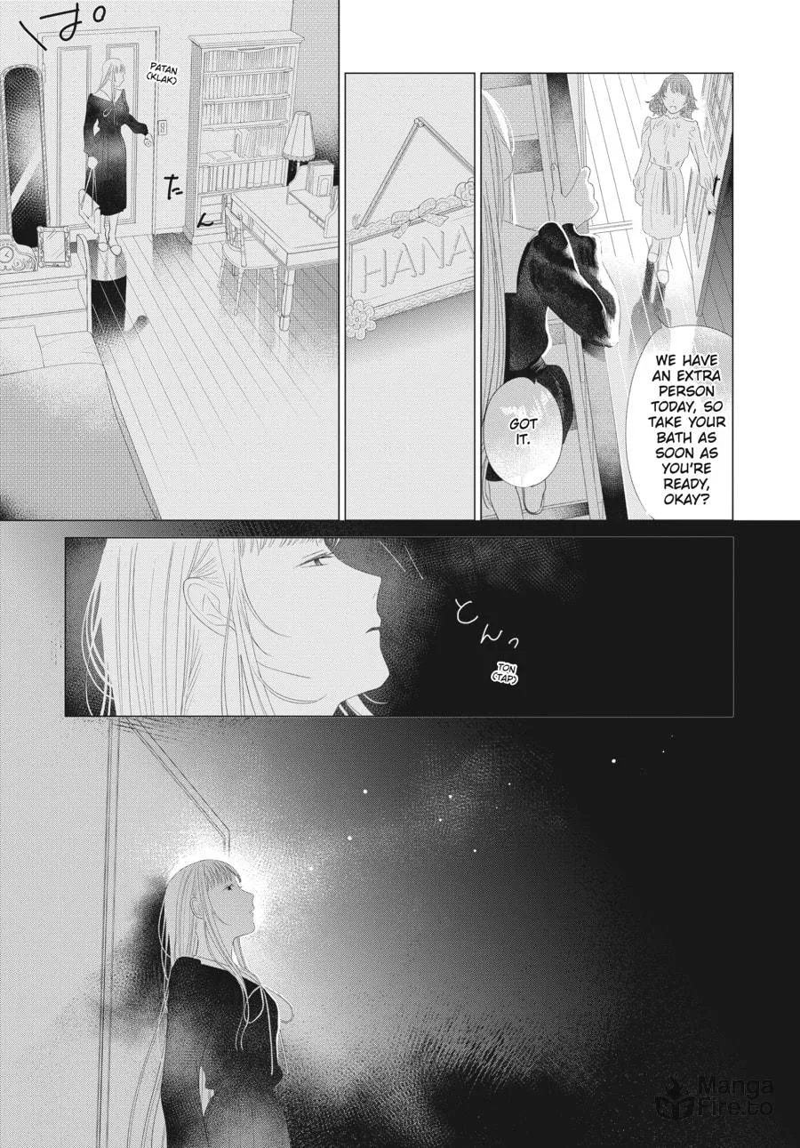 Read Cocoon Entwined chapter 17 image 5 on Lezhin